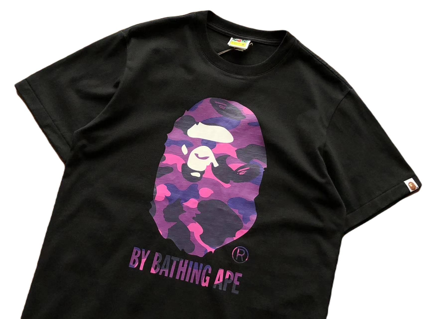 T-shirt B*pe